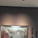 울밀로 | [울주군 맛집] 한우 맛집 우정담 솔직 후기