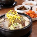 보리마을농장 이미지