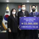 디에스건축사사무소 - 성북구 보문로38길 11 | 디에스건축사사무소