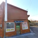 대동카센터 이미지