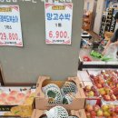 홈마트연산 이미지