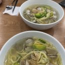 옥류관칡냉면 - 포항시 북구 새천년대로1249번길 10-6 | 옥류관칡냉면