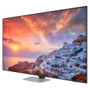 (주)247게임 | 삼성전자 Neo QLED 4K TV 247cm(98인치) 사용 후기, 가성비와 성능을 동시에 잡다!