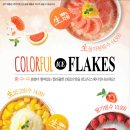 무진대로R 이미지