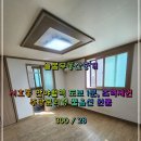 서호동-14 이미지