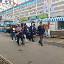 정우새어시장 이미지