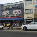 학생문구점 이미지