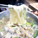 강서구 맛집! 염창 밀촌 손칼국수 보쌈~ 바지락 칼국수 제대로야!