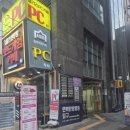 알엑스퍼트 신촌 | 알엑스퍼트 신촌점 에스테틱 후기💆‍♀️ / 에스테틱에 돈 쓰면 효과 있는지 알아본 내돈내산 후기🤔