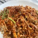 동해아구찜 | 대전 갈마동 동네맛집 푸른동해 아구찜 / 대구뽈찜, 뼈찜 내돈내산 후기