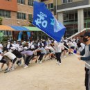 방교초등학교 이미지