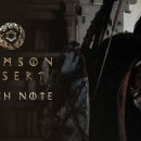 주식회사 바이소드 이미지