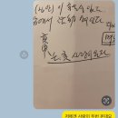 왕령관네