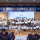 골프 - 전주시 덕진구 만성동로 78 | 골프