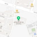 송학영무예다음2차 이미지