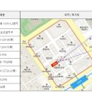 태경프라자 이미지