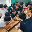 대전신계중학교 이미지