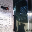 온수역 6번출구 이미지