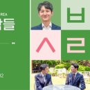 서초중앙로33길 15 이미지