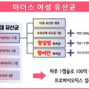 광교팜약국 이미지