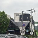 양주 장흥 가볼만한곳 스타벅스 가나아트파크점 방문후기