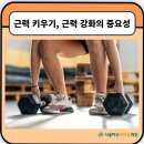 아산센트럴의원 이미지