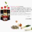 송연식품 이미지