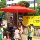 제이프랜즈 이미지