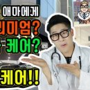 라움오토케어 이미지