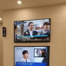 화정동 정형외과 365원당튼튼척의원 허리디스크 의심된다면 야간진료로 확인하세요