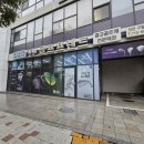 씨유 주안더로프트 | 주안 골프매장 로마로 C102 아이언 비교시타 저렴하게 구매