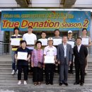 네티즌 PC 이미지