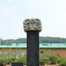 수의동강촌 이미지