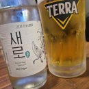 희망상회 네이버블로그