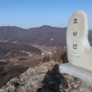 한남보건진료소 이미지