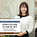 마이스터 랩 이미지