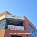 플라워케이크지도사(앙금플라워떡케이크) | 동해 수제케이크 앙금플라워케이크전문점 고급스러운케이크추천 부모님생신케이크