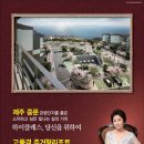 씨사이드아덴 이미지