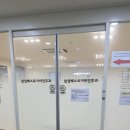 동남온누리약국 | 직장인 돌발성 난청 소음성 난청 7주 치료기 완치 극복기, 스테로이드 부작용, 고막주사 후기