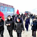 백암농장 이미지