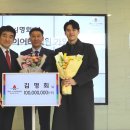 김명회 이미지