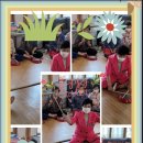 감도경로당 이미지