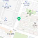 경기도 수원시 권선구 금호로 213 이미지