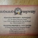 상해일품 이미지