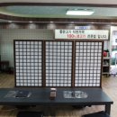 우신랑돈각시 - 창원시 성산구 대정로 31-17 | 우신랑돈각시