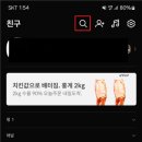 미가푸드빌 이미지