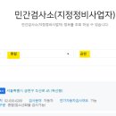 금천자동차정비센터 이미지