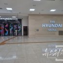 밀당 쉼터 뉴스워치