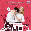 대학로R 이미지