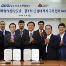 사이버파크 이미지